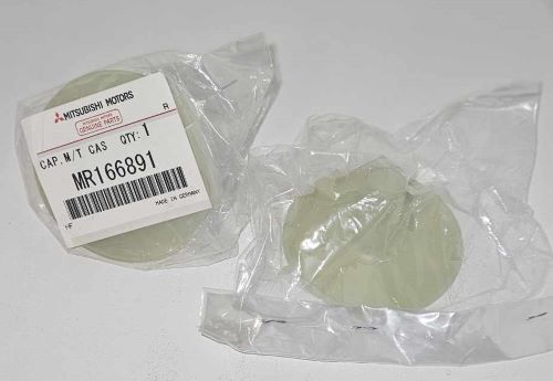 Mitsubishi OEM AWD Getrag Oil Guide 6 spd End Cover - NEW