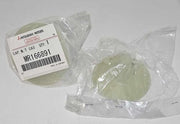 Mitsubishi OEM AWD Getrag Oil Guide 6 spd End Cover - NEW