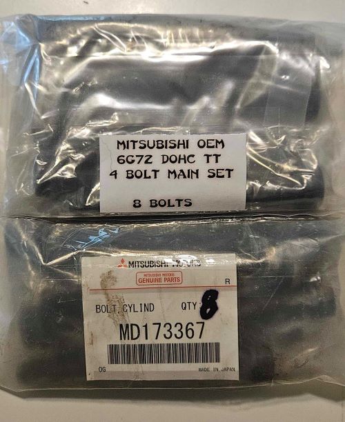 Mitsubishi OEM 6G72 DOHC TT 4 Bolt Main Set - 16 bolts