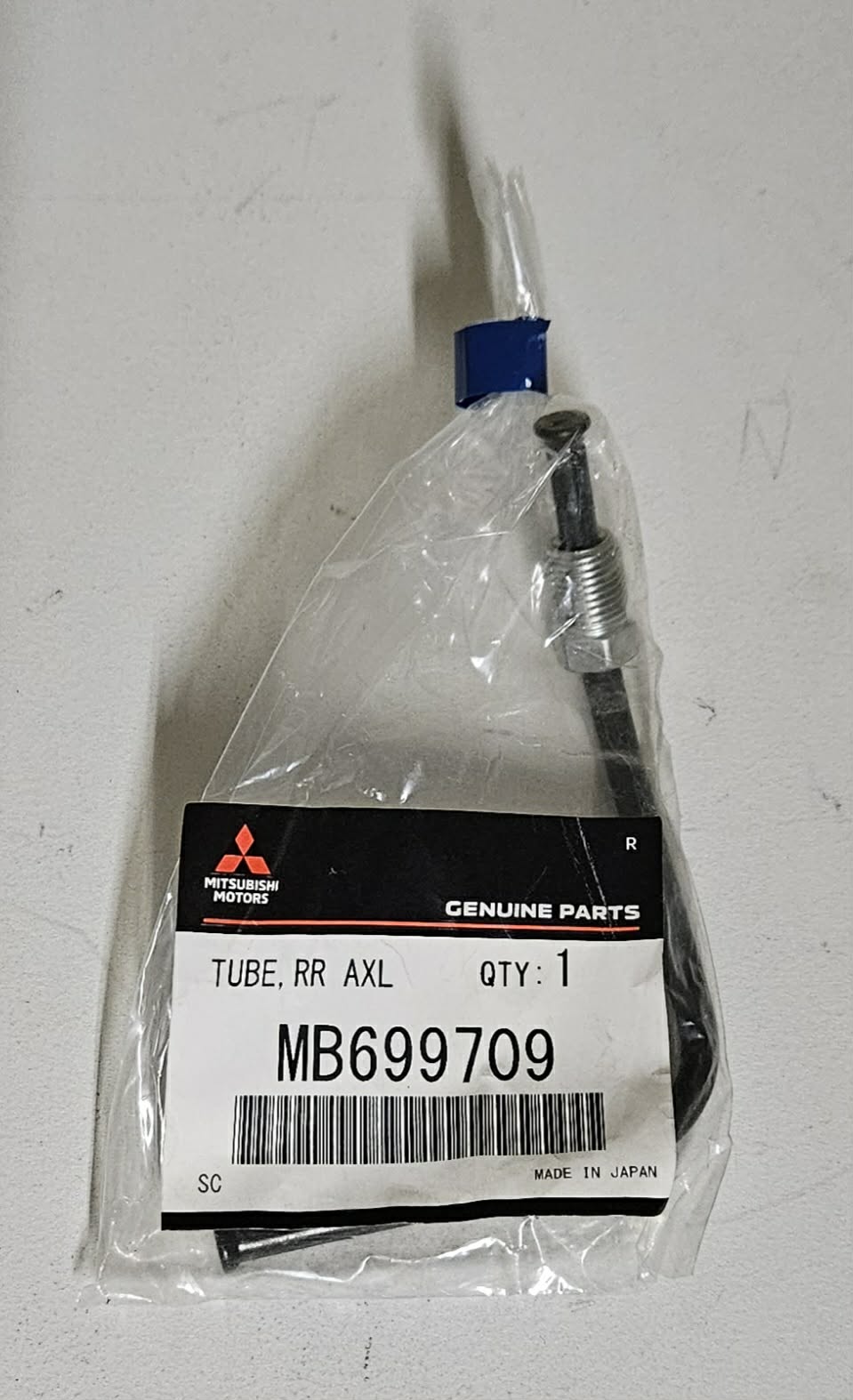 Mitsubishi OEM 3000GT Stealth Steel Brake Line Rear