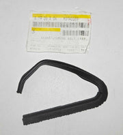 Mistubishi OEM 3000GT/Stealth Lower Timing Cover Gasket 91-95