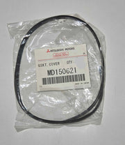 Mistubishi OEM 3000GT/Stealth Upper Timing Cover Gasket 91-92