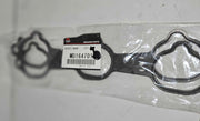 Mitsubishi OEM 3000GT Stealth 6G72 DOHC Lower Intake Plenum Gaskets