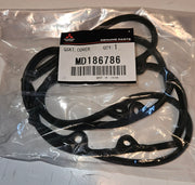 Mitsubishi OEM 3000GT Stealth Valve Cover Gasket Single