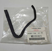 Mistubishi OEM 3000GT/Stealth Lower Timing Cover Gasket 93-99