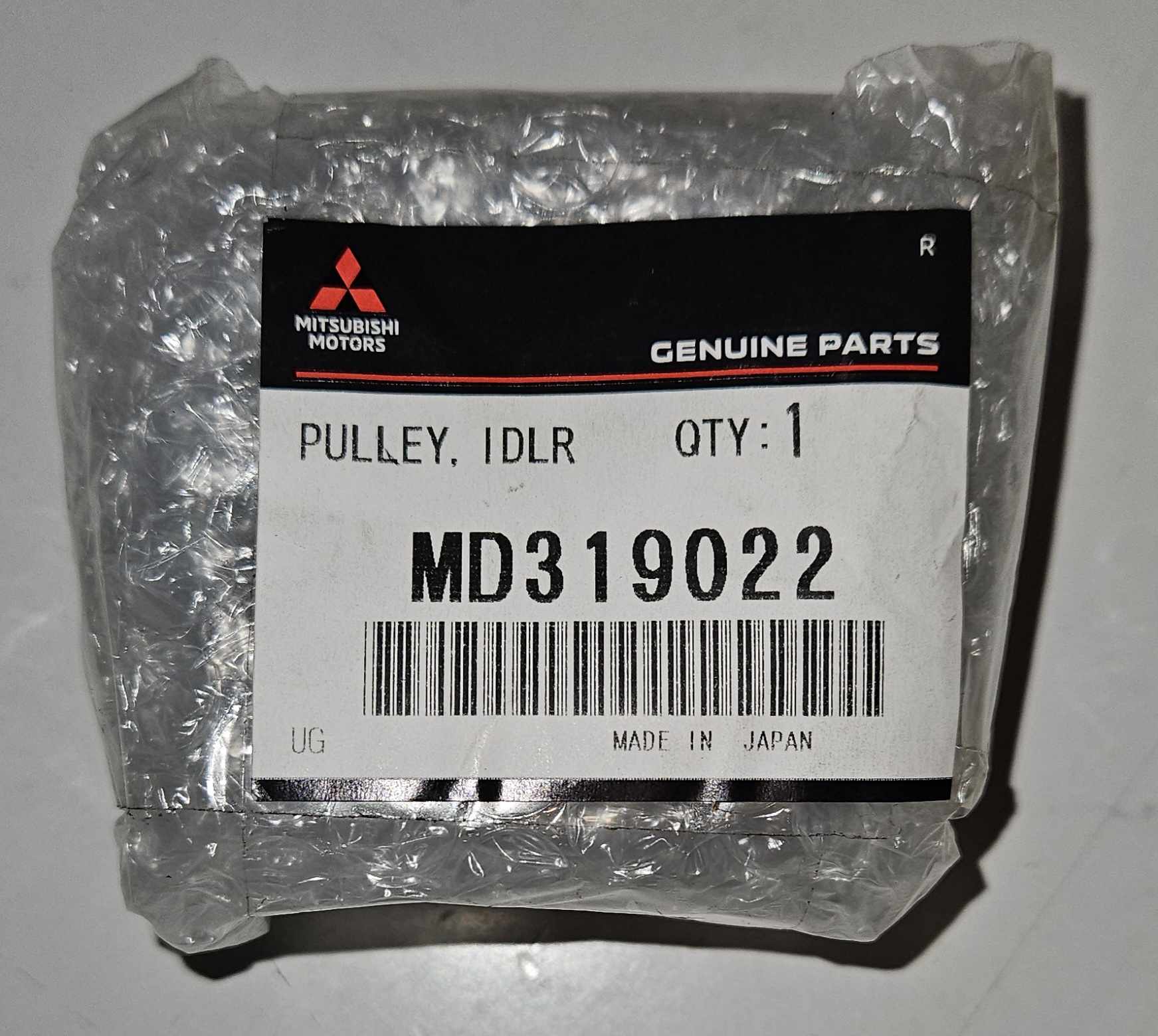 Mitsubishi OEM 6G72 DOHC Timing Belt Idler Pulley