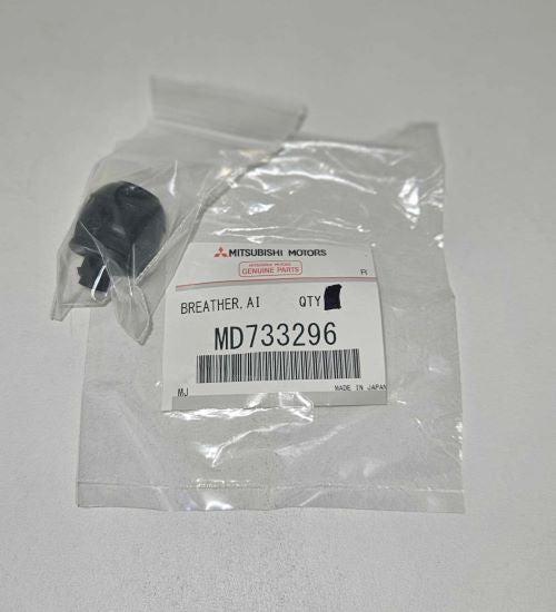 Mitsubishi OEM 3000GT/Stealth Transfer Case Breather
