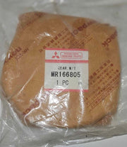 Mitsubishi OEM DISCONTINUED Getrag AWD 5 spd 1st Gear