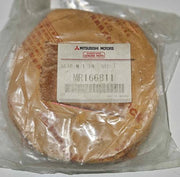 Mitsubishi OEM DISCONTINUED Getrag AWD 5 Spd Reverse Gear