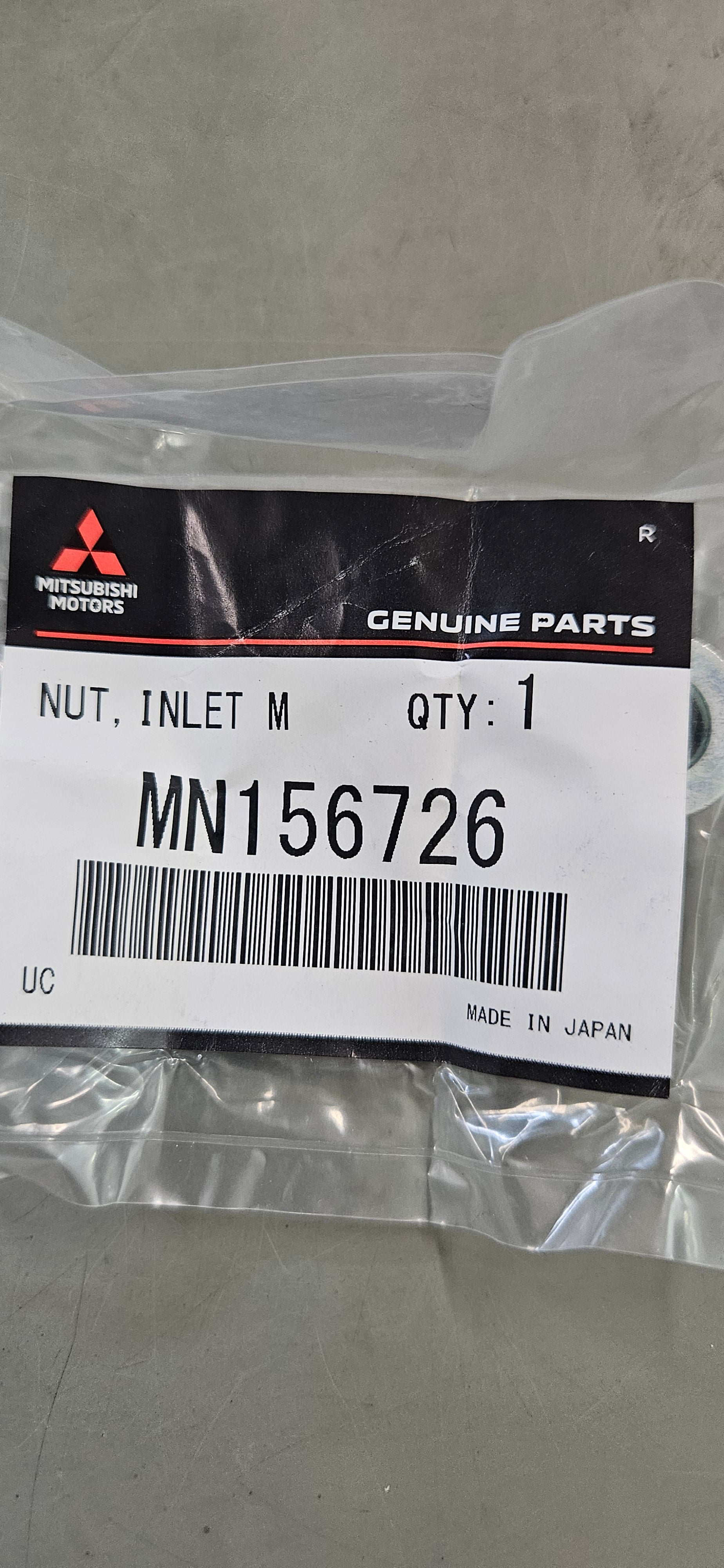 Mitsubishi OEM 3000GT Stealth Stabilizer Nut