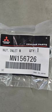 Mitsubishi OEM 3000GT Stealth Stabilizer Nut