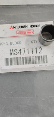 Mitsubishi OEM 3000GT Stealth Cylinder Block Bushing Dowel