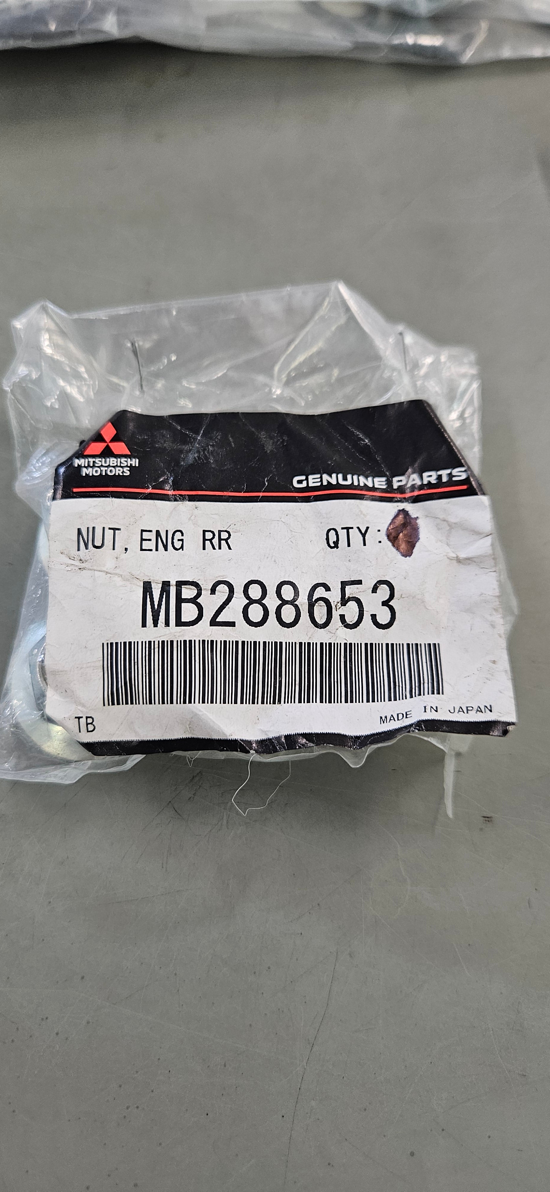 Mitsubishi OEM 3000GT Stealth Stabilizer Link Nut