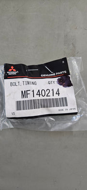 Mitsubishi OEM 3000GT Stealth Flange Bolt