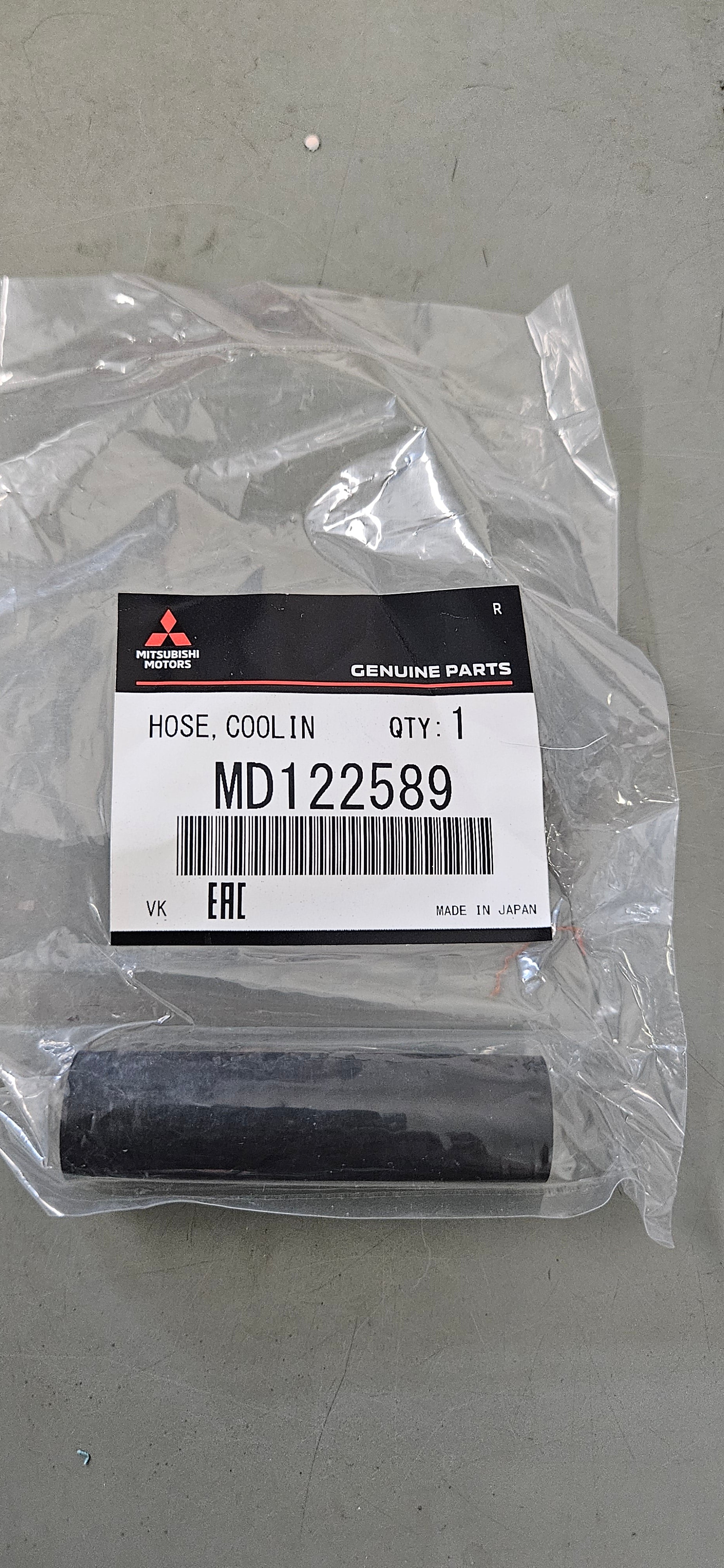 Mitsubishi OEM 3000GT Stealth Turbo Coolant Hose Right Hand Feed
