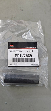 Mitsubishi OEM 3000GT Stealth Turbo Coolant Hose Right Hand Feed