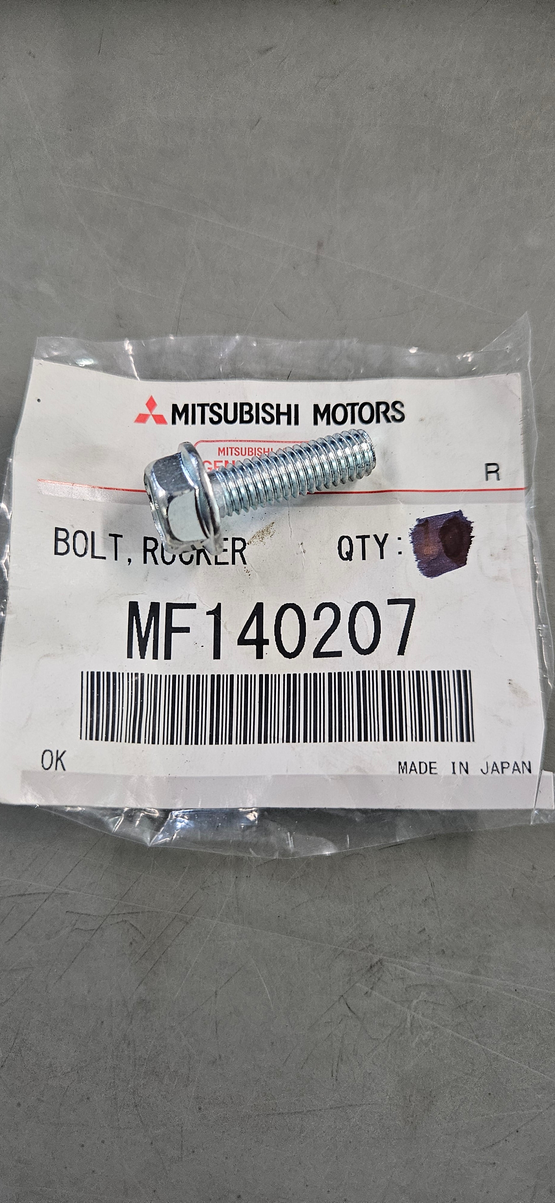Mitsubishi OEM 3000GT Stealth Ignition Coil Bolt