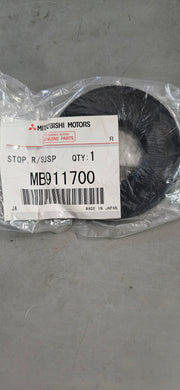 Mitsubishi OEM 3000GT Stealth RR Susp Trailing Arm Bushing Stopper