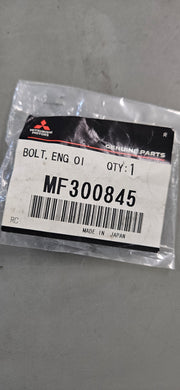 Mitsubishi OEM 3000GT Stealth Bolt Washer Assembled