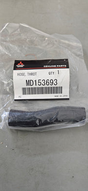 Mitsubishi OEM 3000GT Stealth Turbo Coolant Hose