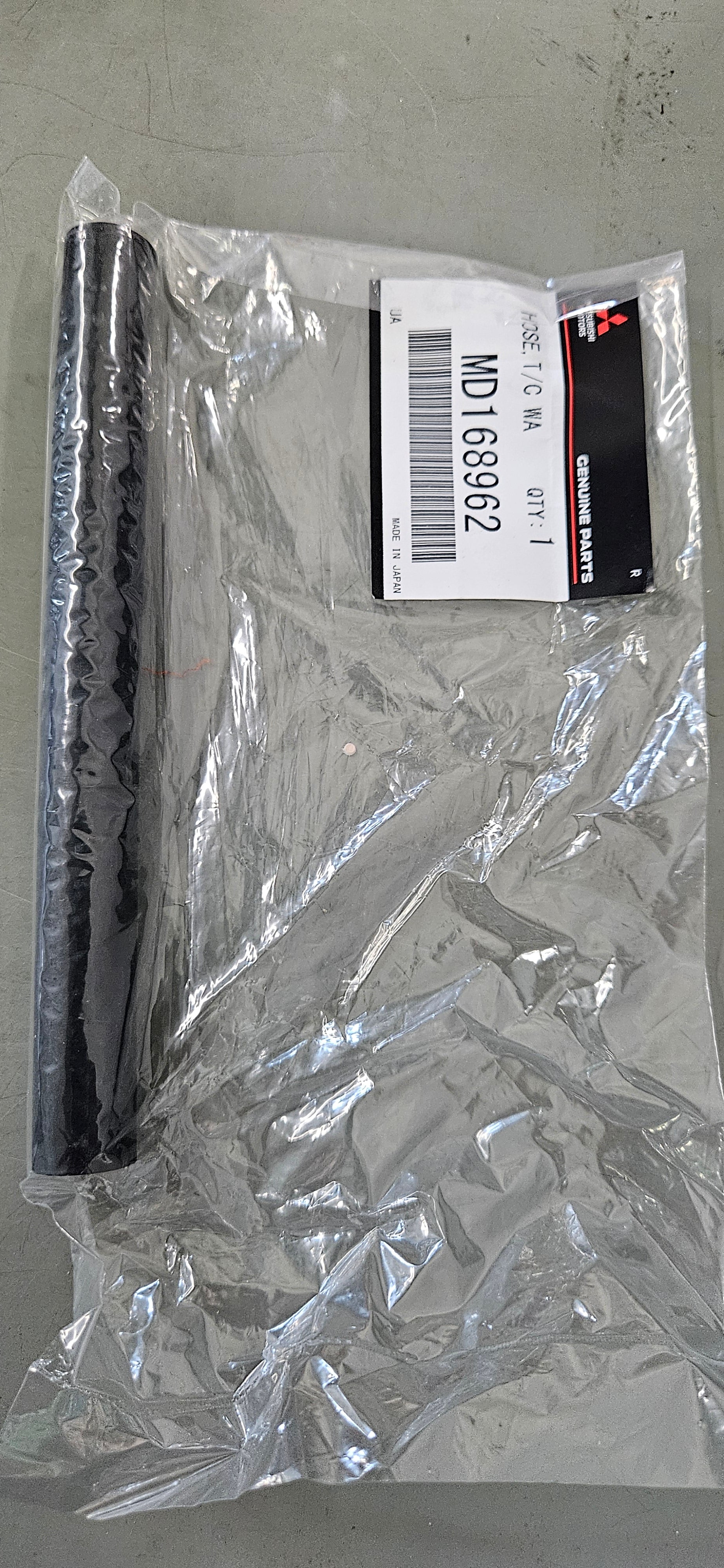 Mitsubishi OEM 3000GT Stealth Turbo Coolant Hoses Left Hand Feed