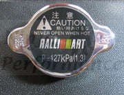 Mitsubishi 3000GT Stealth Radiator Cap 1.3 Bar RALLI ART